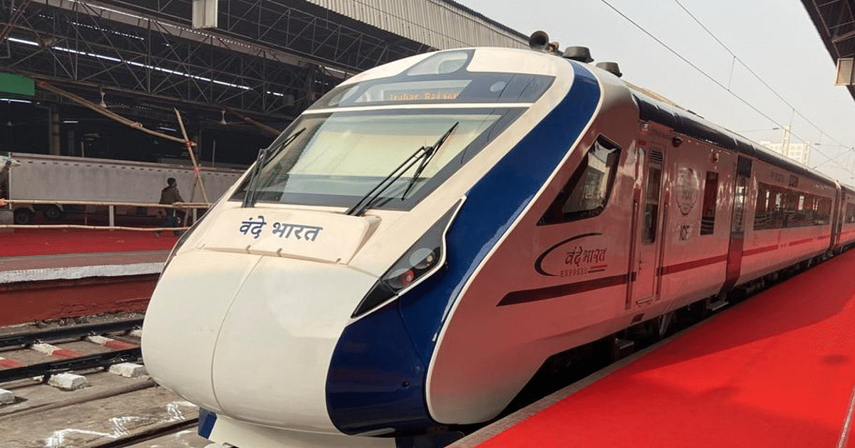 Indian Railways: Vande Bharat Express train will run between Lucknow and Dehradun, know updates here