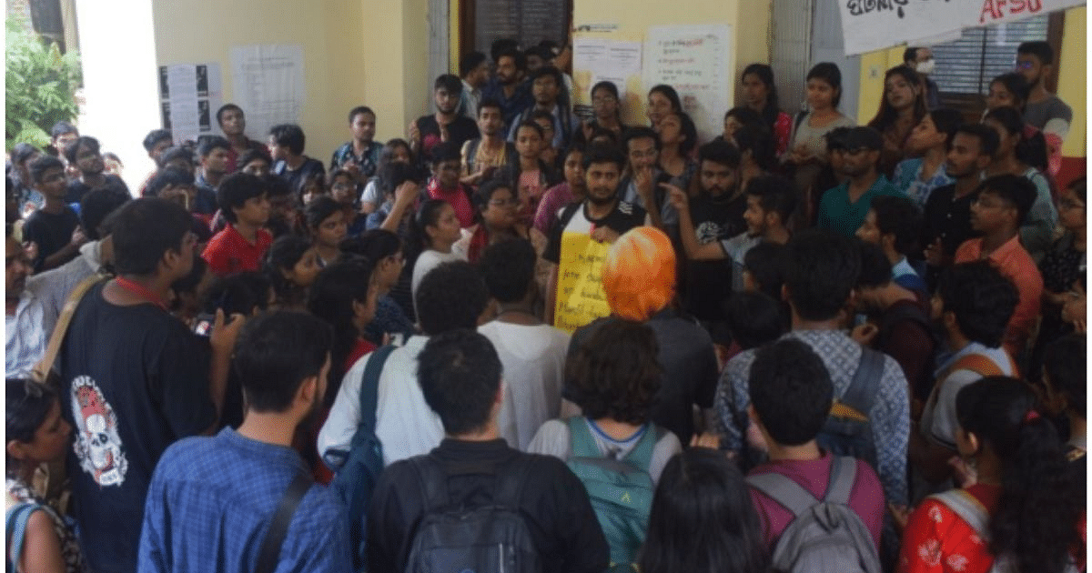 JU: VC and other officers on strike in protest against sloganeering by students in EC meeting