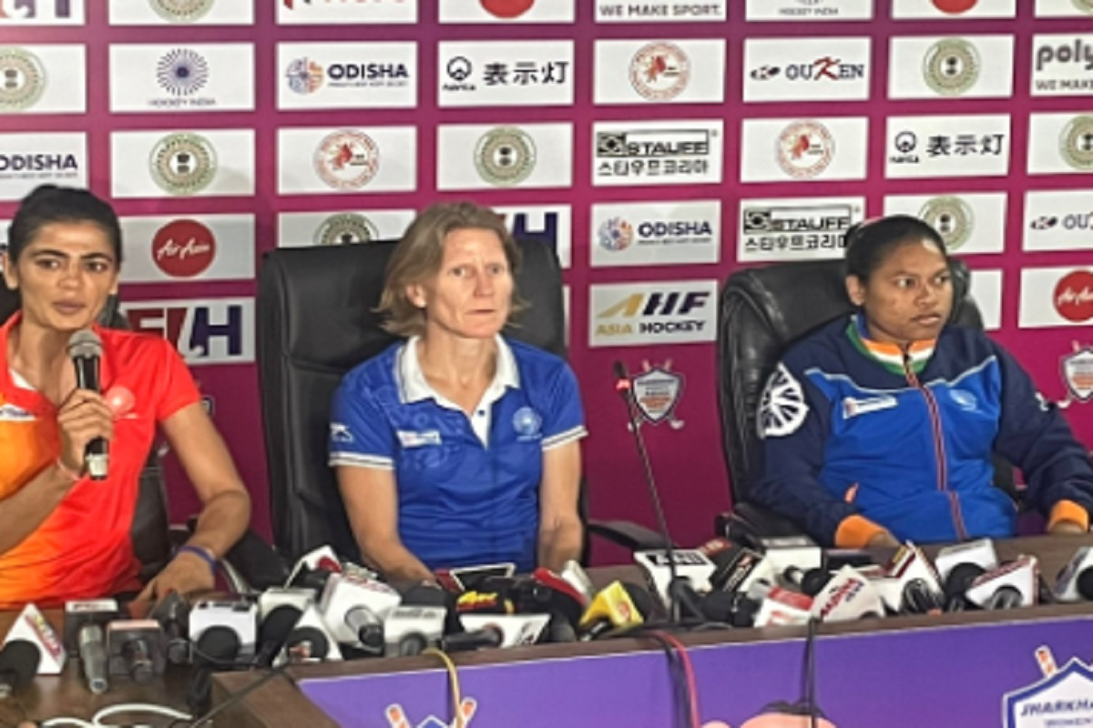 Jharkhand: How is India's preparation for the Women's Asian Hockey Champions Trophy, captain Savita Punia told.