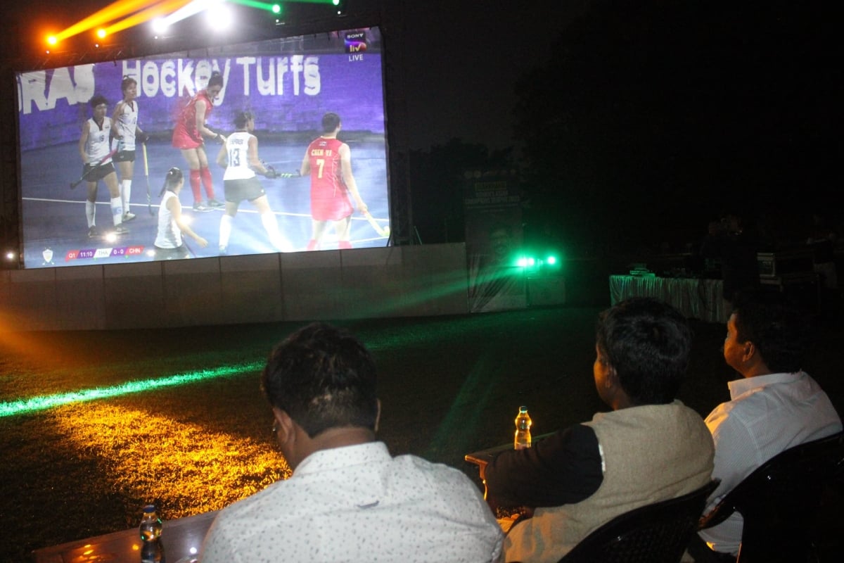 Jharkhand: Now people of Palamu will also be able to watch live telecast of hockey competition organized in Ranchi.