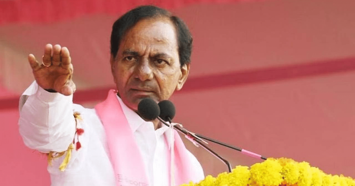KCR has been the Chief Minister of Telangana twice, know what is the current status of the Assembly.
