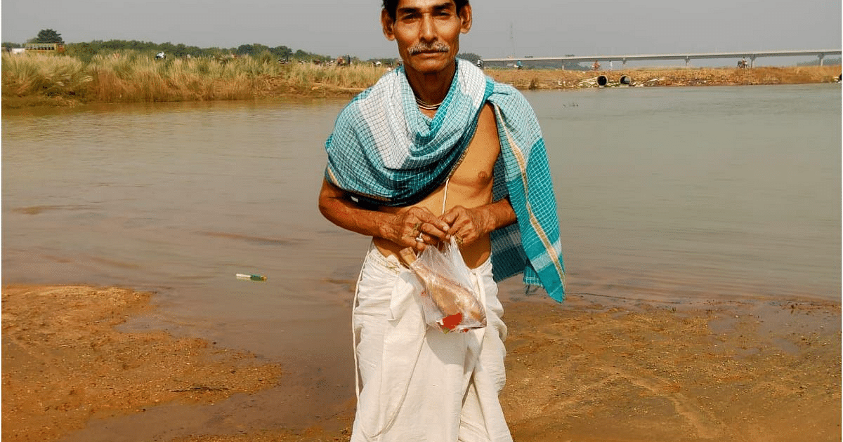 Kankasa: Old man who went to offer tarpan in Ajay river dies due to drowning