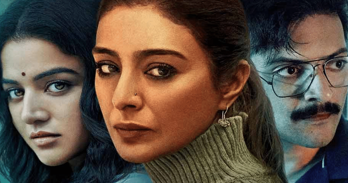 Khufiya Review: Khufiya is another special presentation of Vishal Bhardwaj-Tabu pair.. a classic is in the making.