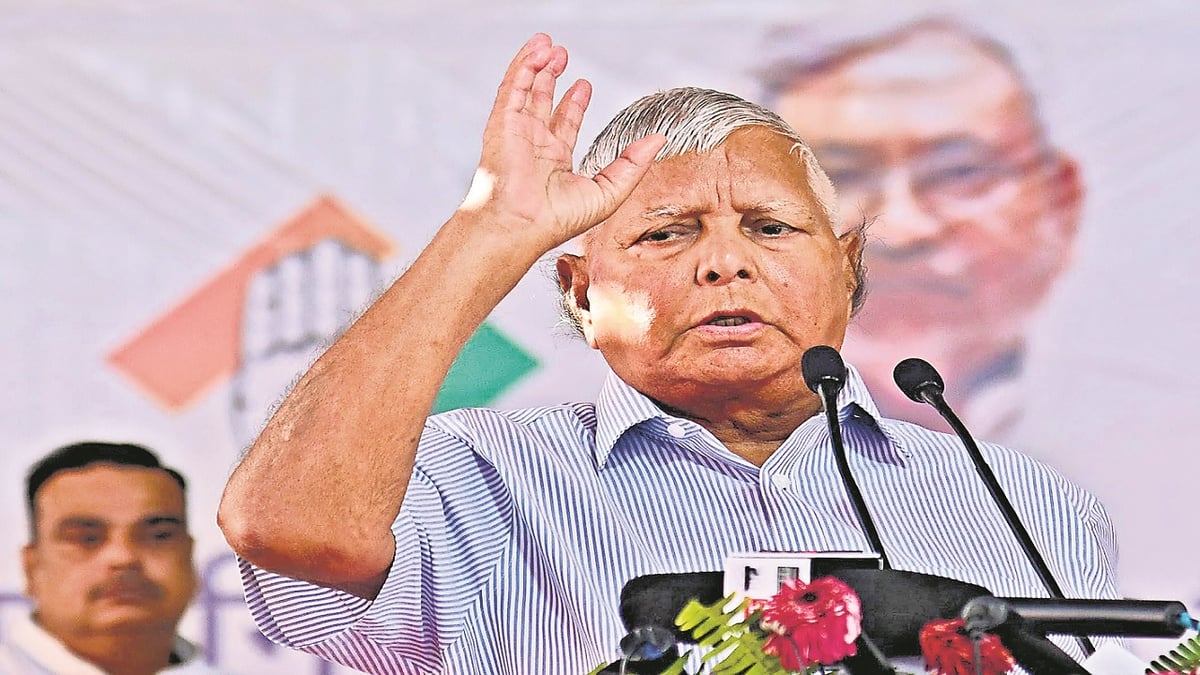 Lalu Yadav cornered Narendra Modi government on Gaza issue, said - stop playing with foreign policy