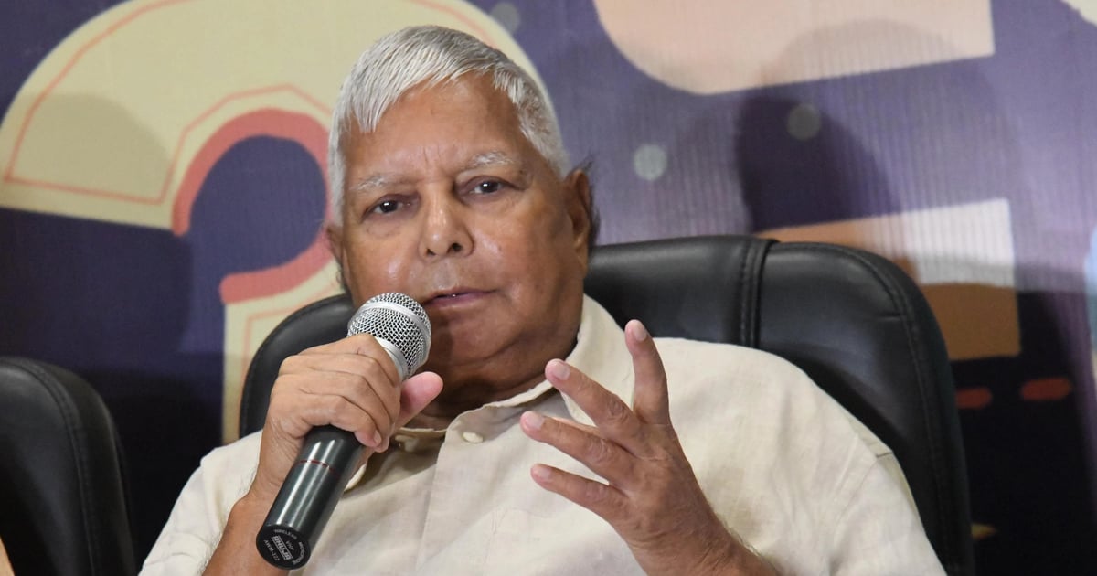 Lalu Yadav will hold rally in Gandhi Maidan, said - power will be divided in the country according to population