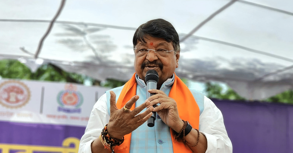 MP Election 2023: Will BJP make Kailash Vijayvargiya the Chief Minister this time?  Politics heated up after the statement