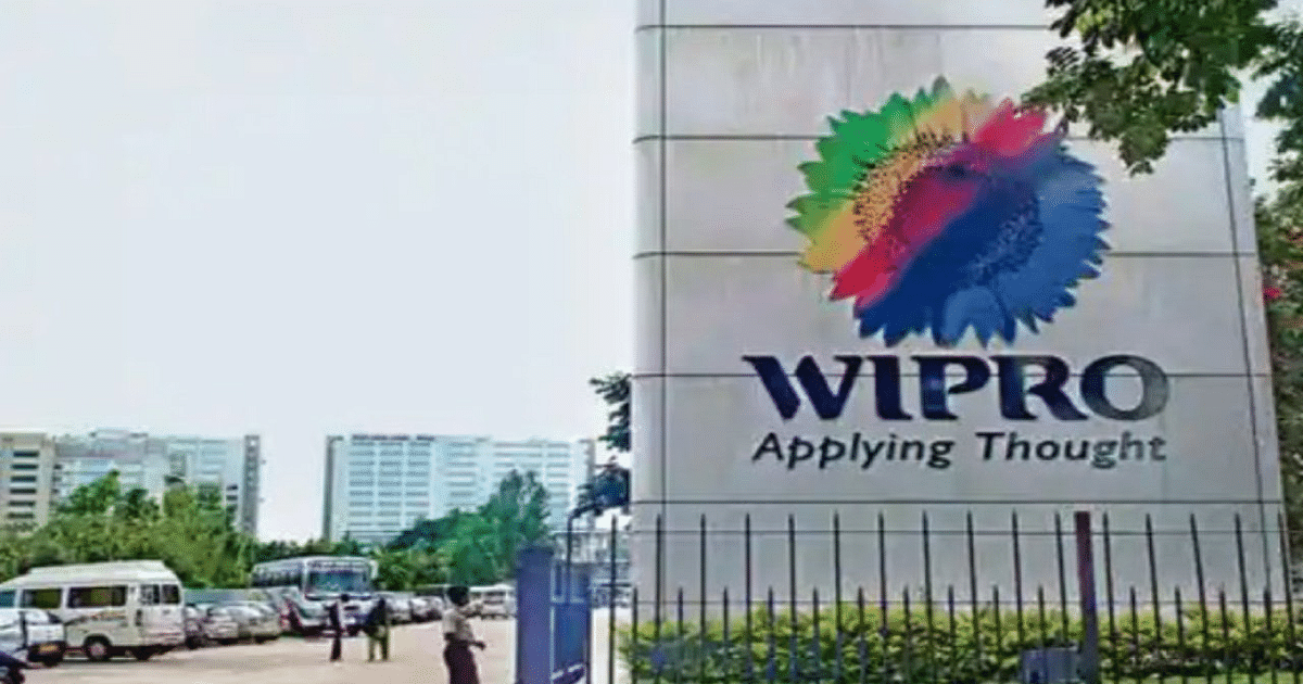 Merger of five companies is going to happen in Wipro, reinstatement will also be affected, know what is the plan of the company