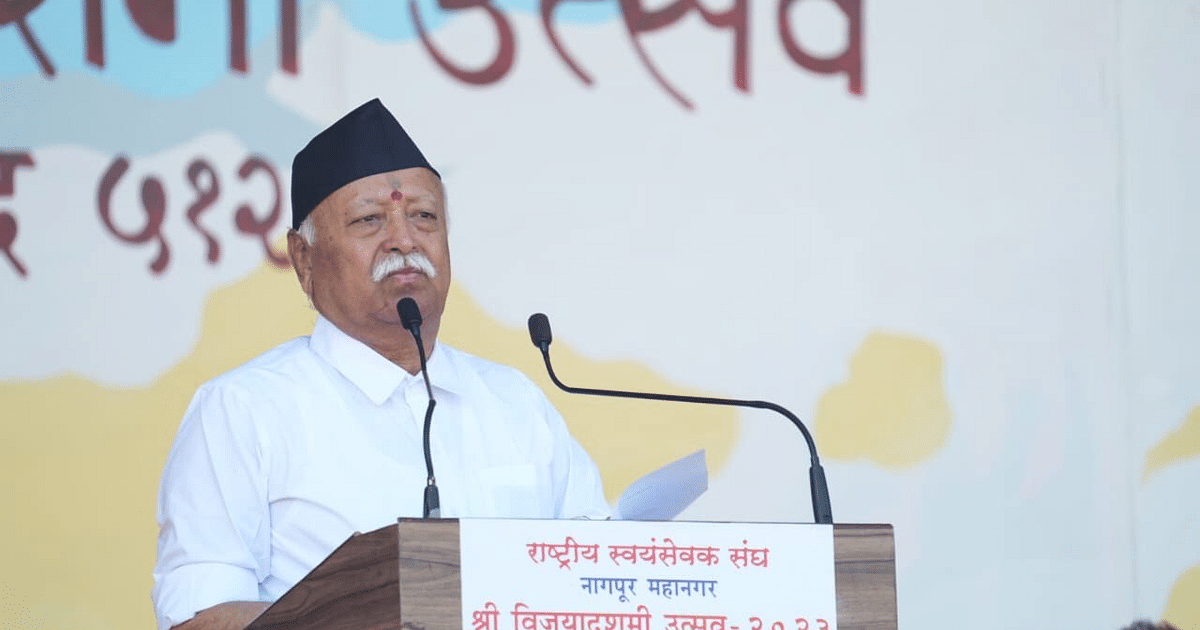 Mohan Bhagwat cautioned against attempts to garner votes by inciting emotions before the 2024 Lok Sabha elections.