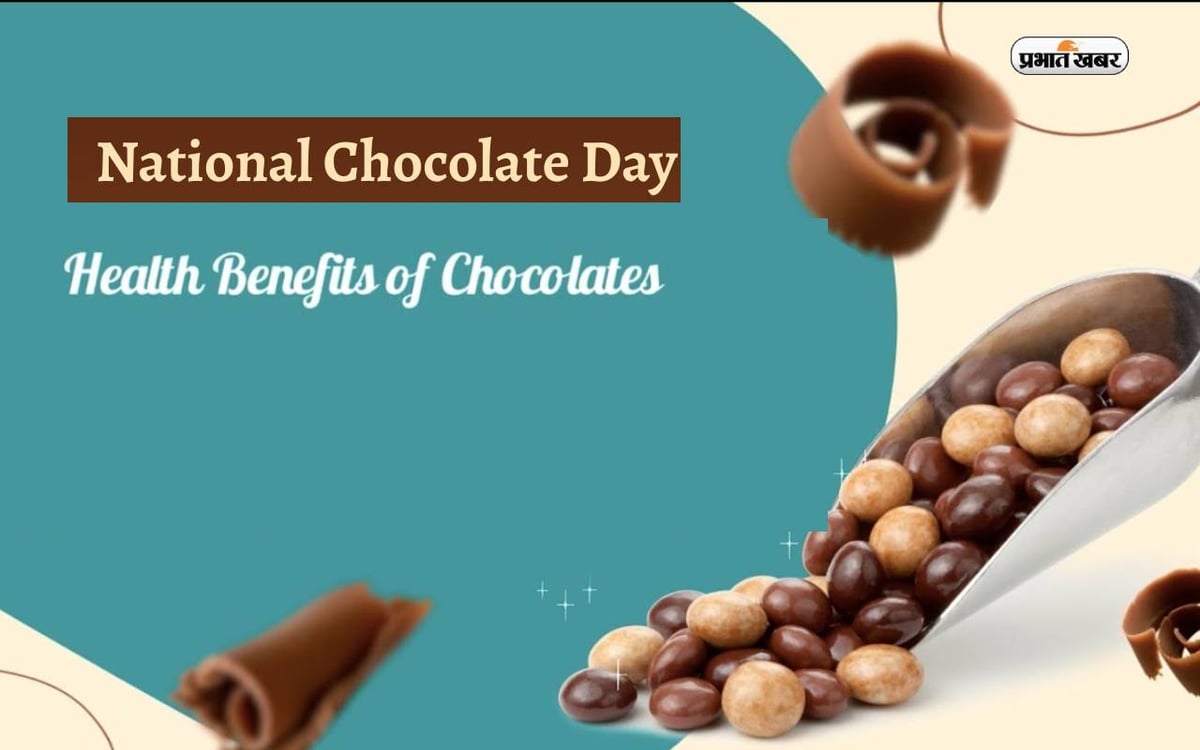 National Chocolate Day 2023: National Chocolate Day is being celebrated today, know how beneficial it is for health.