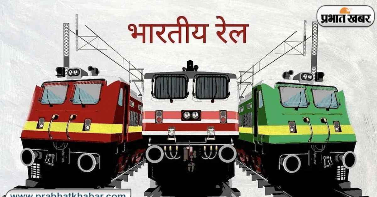 Navratri Special Train: Mata Vaishno Devi festival special train will run between Katra-Varanasi
