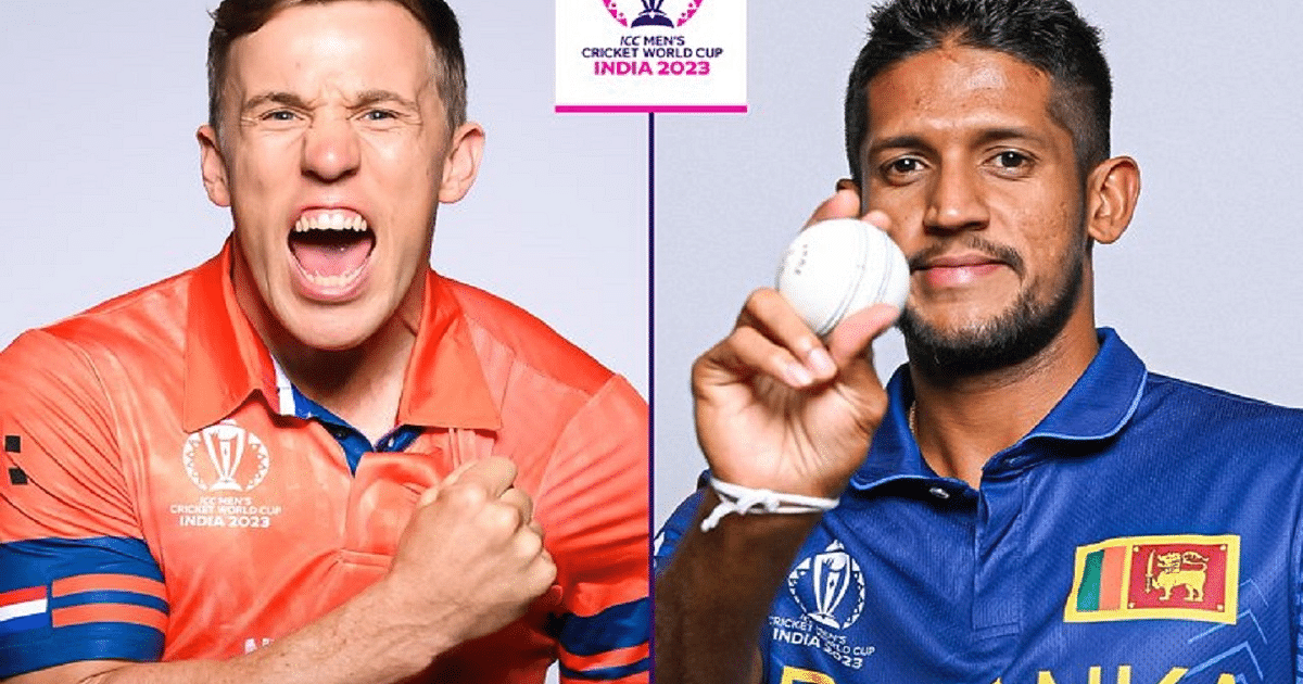 Netherlands vs Sri Lanka: The Netherlands team, which created a stir by defeating South Africa, will face Sri Lanka today.