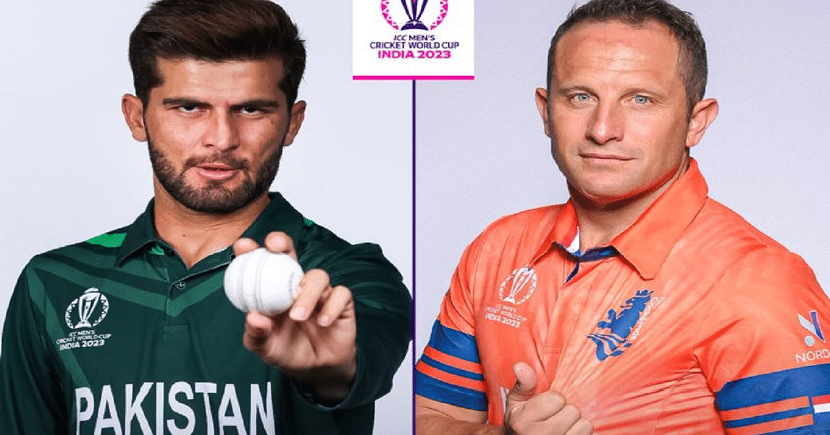 Pakistan Vs Netherlands Live Score: After Asia Cup defeat, Pakistan will not make any mistake against Netherlands
