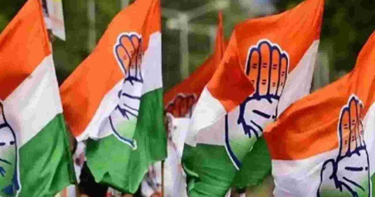 Rajasthan Assembly Elections: Congress released the fourth list of candidates, these got tickets