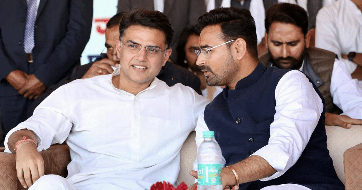Rajasthan Election 2023: Will Congress cancel the tickets of ministers and MLAs?  Sachin Pilot met Venugopal