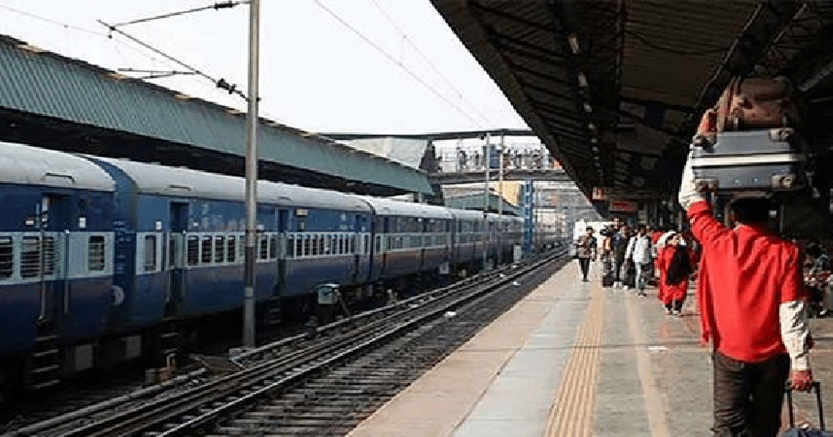 Raxaul-Howrah Puja special train will run via Samastipur-Darbhanga, know on which day it will operate