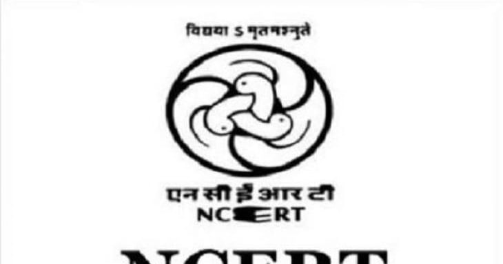Ruckus over the word 'Bharat' instead of 'India' in NCERT textbooks, know the whole matter