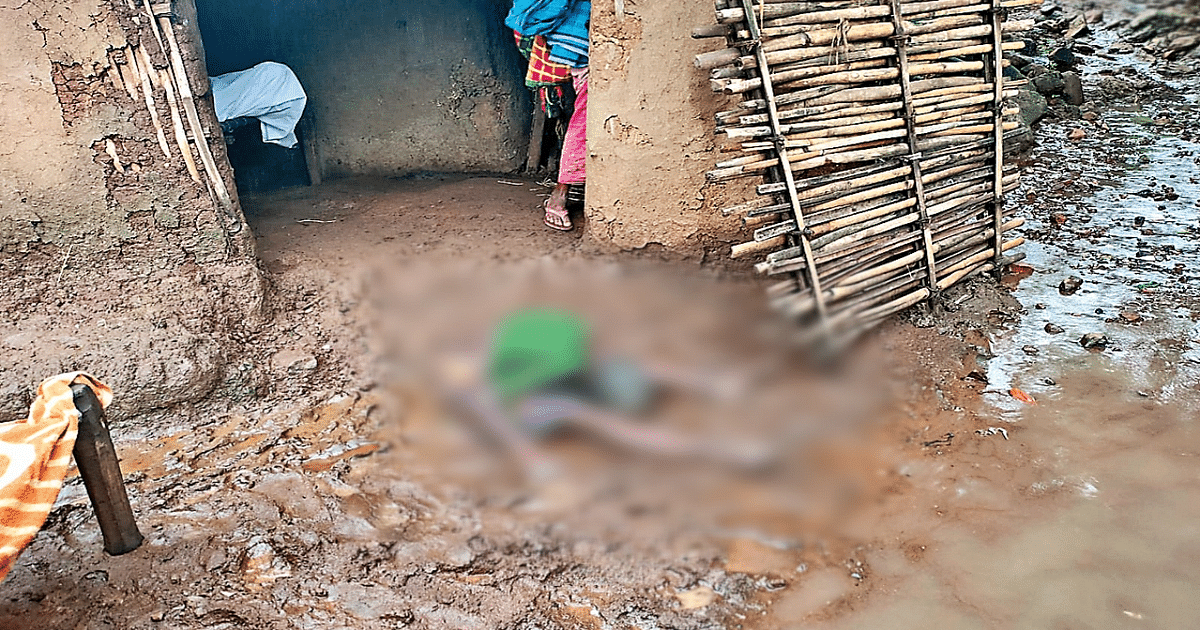 Sahibganj: Diarrhea spread in Kusma Santhali Panchayat of Barhet, three died, dead body remained in the mud for hours.