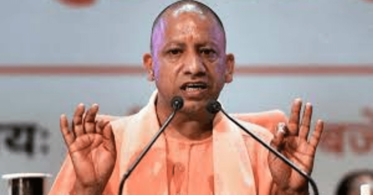 Strict orders from CM Yogi Adityanath in Israel-Palestine issue, action will be taken on statements against India's stand