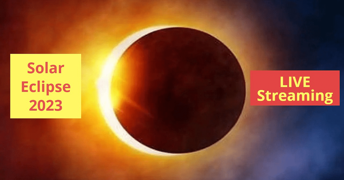 Surya Grahan LIVE Streaming: Ring of Fire Solar eclipse today, watch live view like this on mobile-laptop sitting at home