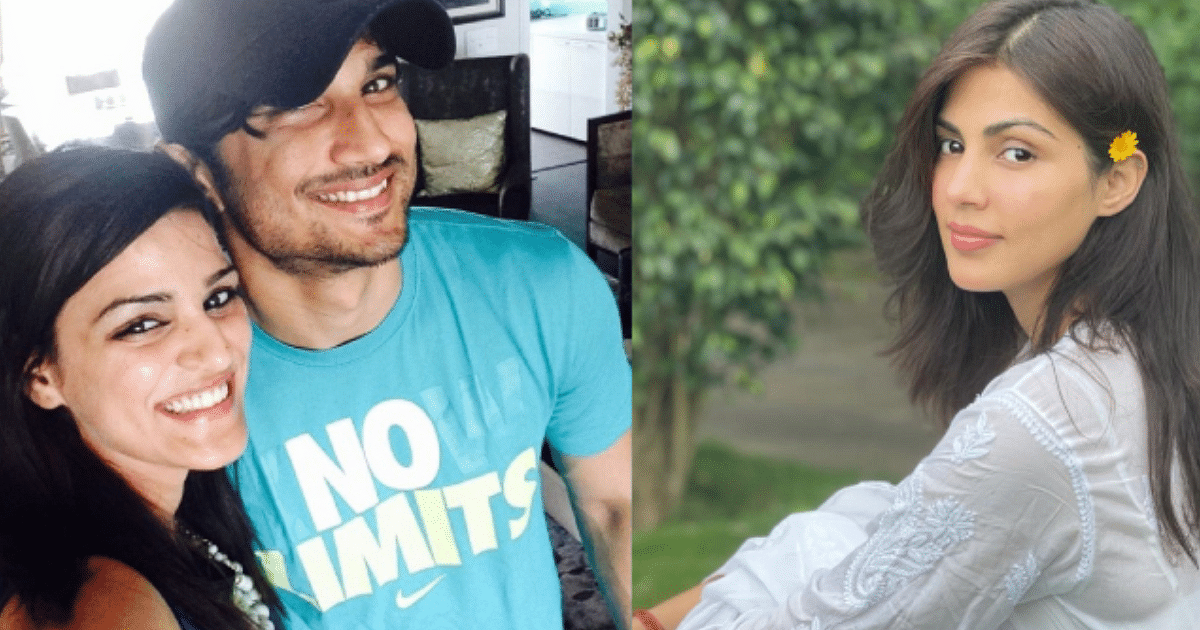 Sushant Singh Rajput's sister Shweta gave a befitting reply to Rhea Chakraborty, said- What can you do to your conscience?