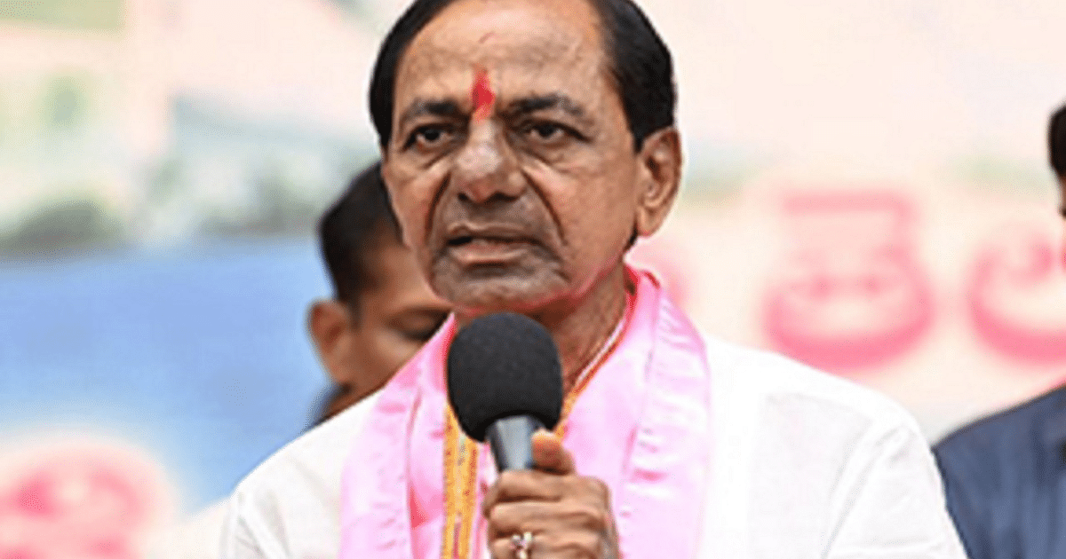 Telangana: Gas cylinder for Rs 400, promise to increase social security pension, know the special features of BRS manifesto