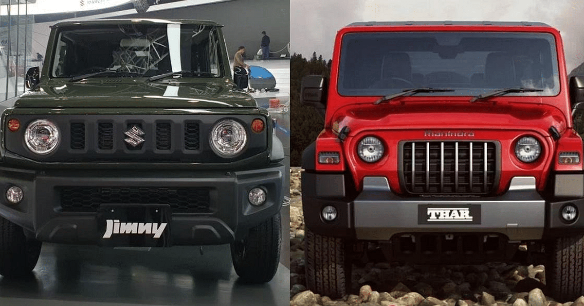 Thar Vs Jimny: Did Maruti Jimny get upset in front of Mahindra Thar?  Understand what is the reality in view of sales