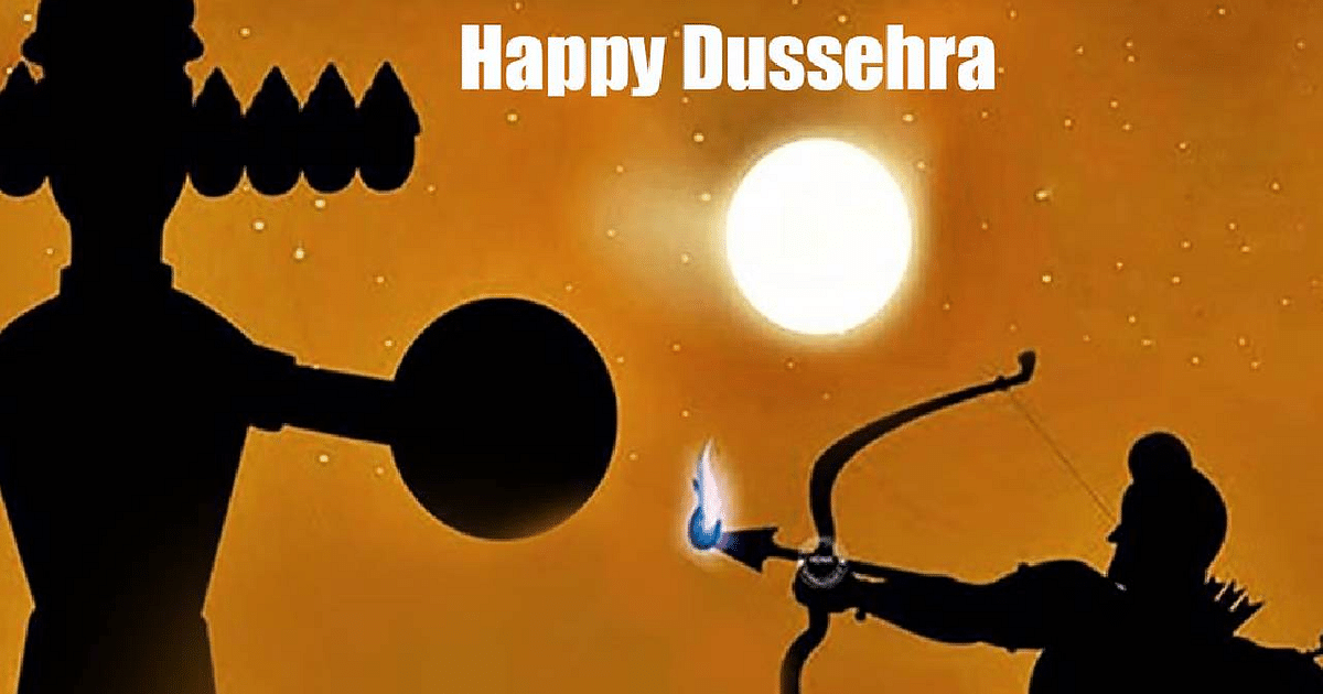 The way of celebrating Dussehra in India is full of diversity, know what is special in which states.