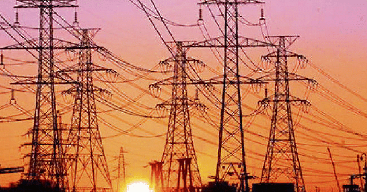 There may be power crisis in Jharkhand during Durga Puja, know what is the main reason for this