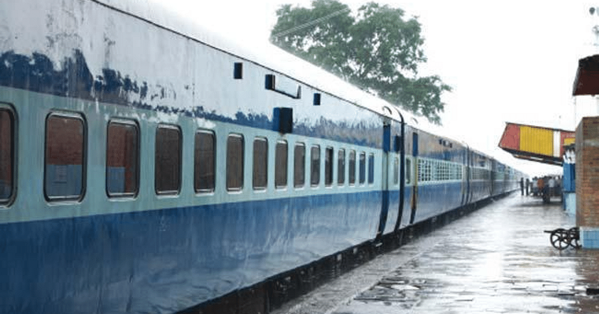 Train News: Booking started in Barauni-Coimbatore special train, will remain canceled on this day