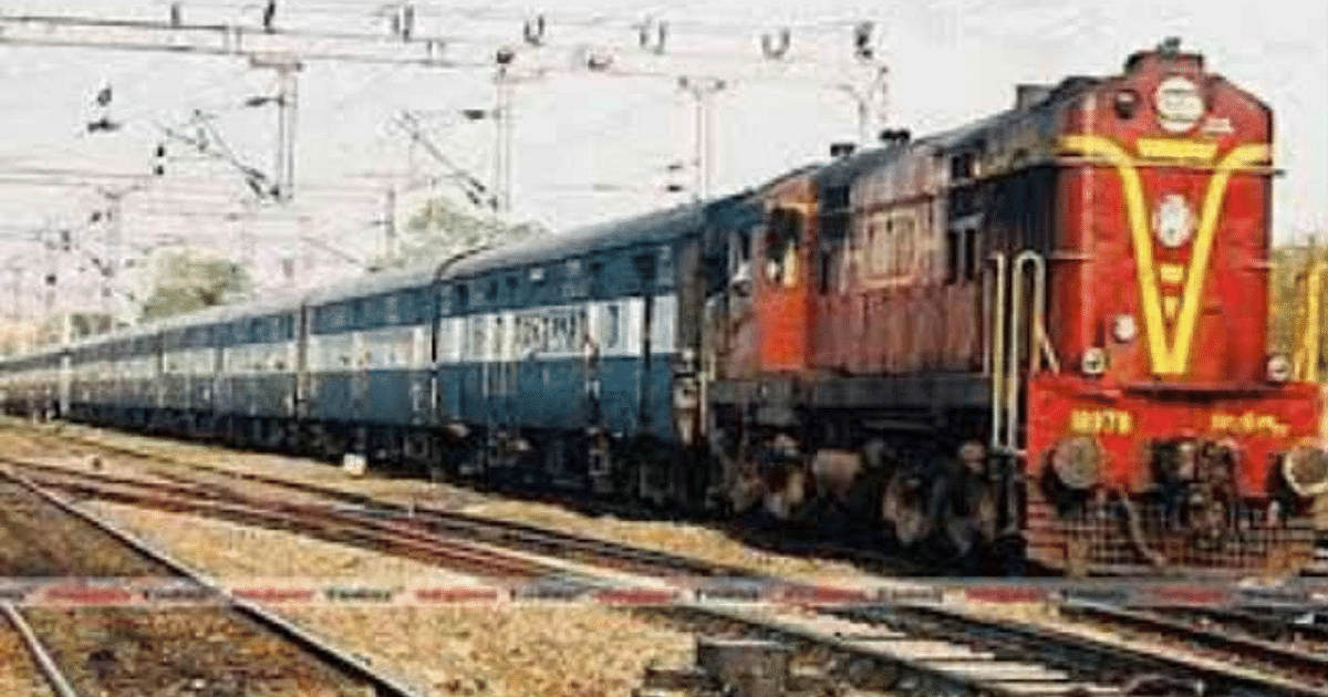 Train News: South Eastern Railway extended the operating period of four special trains, routes changed for many, see full list