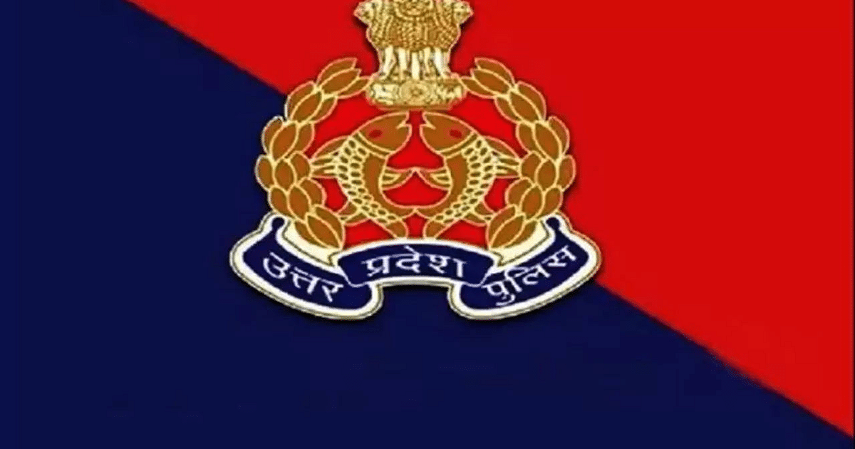 UP News: Anti Narcotics Task Force police station will open in Gorakhpur, land marked in Chiluwatal