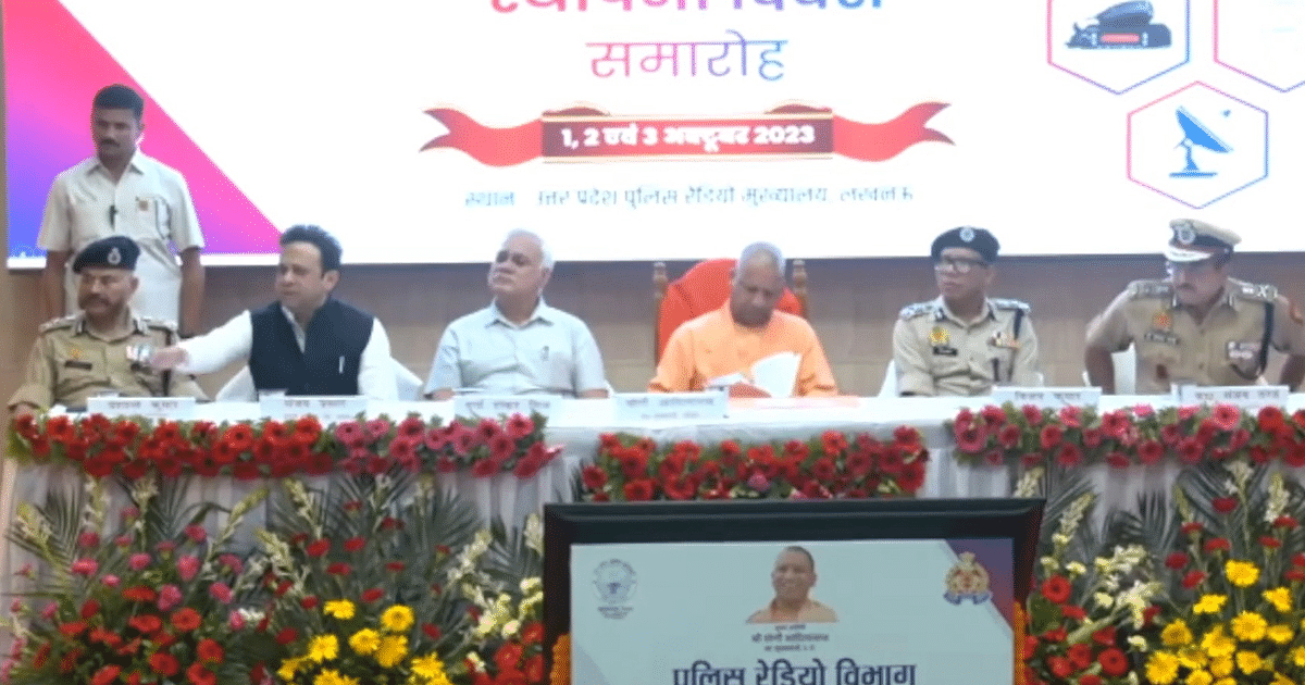UP Police changed the way of working, for that correct information is very important: CM Yogi