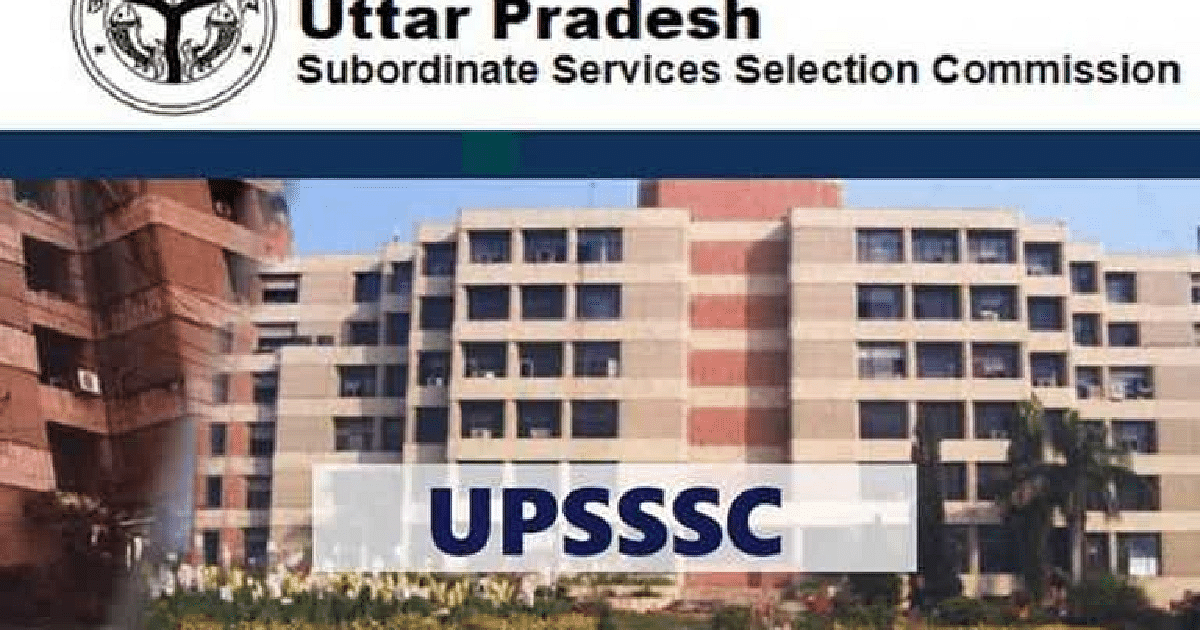UPSSSC PET Admit Card 2023: Admit card of preliminary qualifying examination can be downloaded from October 19.