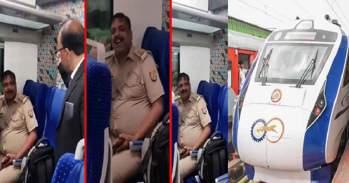 Vande Bharat Train Viral Video: Inspector boarded Vande Bharat Express without ticket, TTE reprimanded