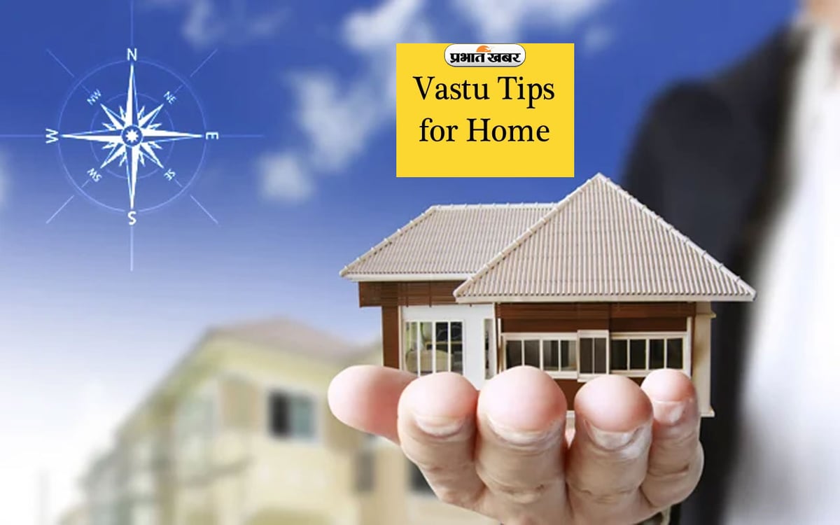 Vastu Tips for Home: Keeping these things in the house brings poverty, throw them out of the house today itself.