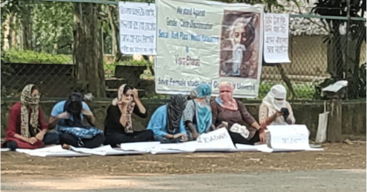 West Bengal: Girl students started hunger strike against Visva-Bharati's indifference