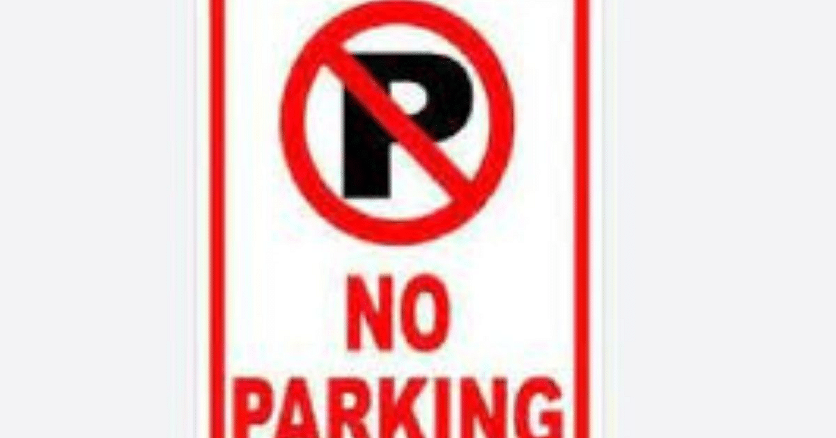 West Bengal: Know on which roads parking will be banned during Durga Puja in just one click..