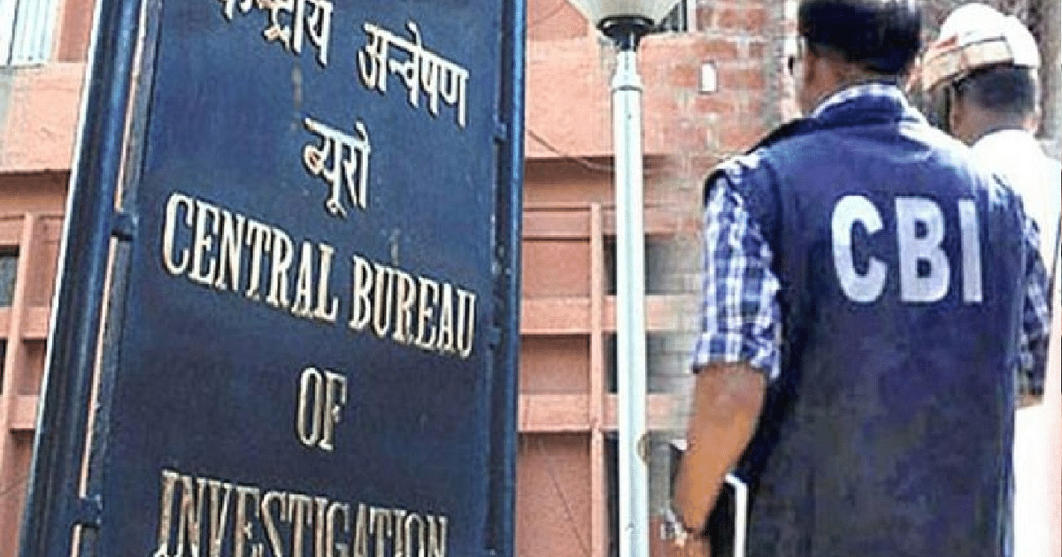 West Bengal: Now CBI will camp in North Bengal, state government will help