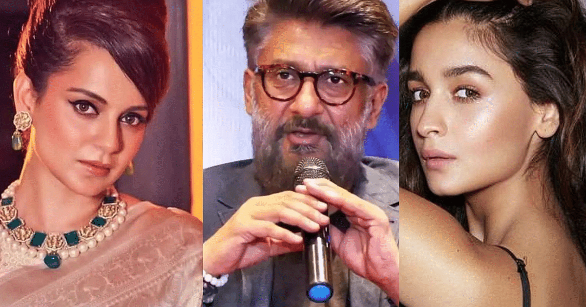 What will happen if Kangana Ranaut-Alia Bhatt come together in a film?  Vivek Agnihotri said- Even if I think like this, I will die...