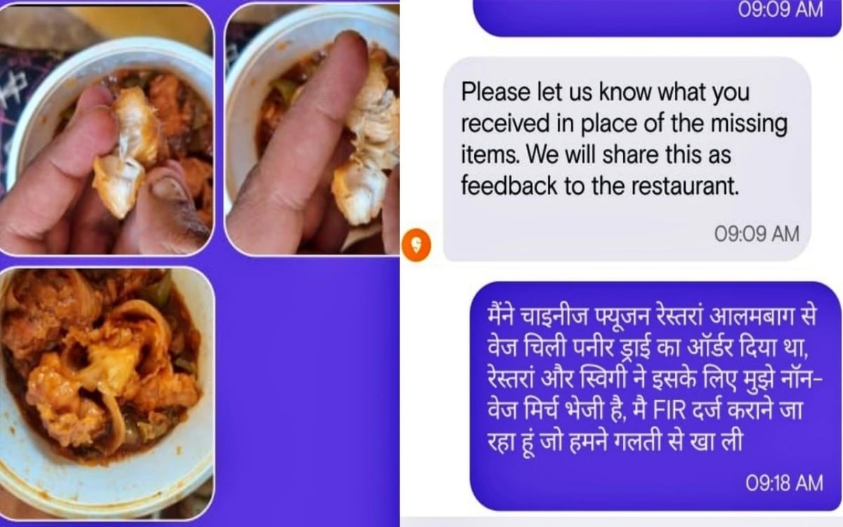 When Swiggy delivered chicken chilli instead of paneer chilli, know what happened next