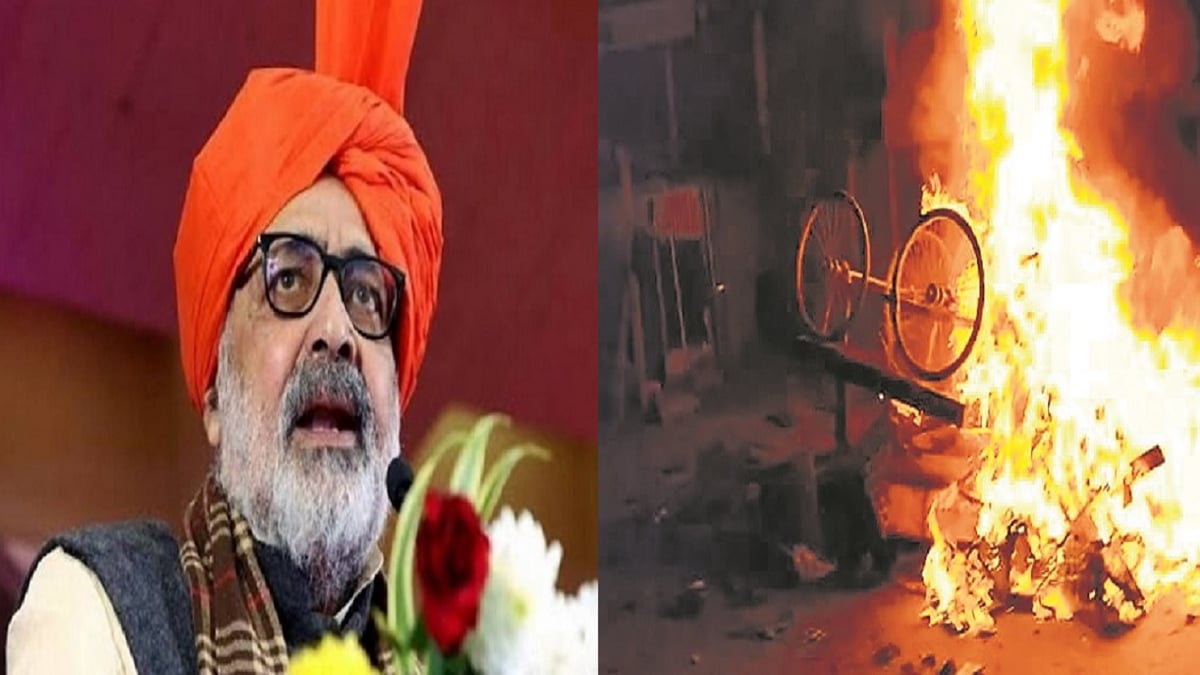 'Why did Ghazwa-e-Hind target Begusarai?'  Giriraj Singh reached the place of violence and asked sharp questions.