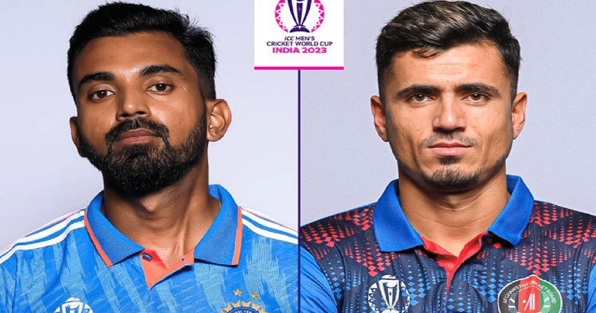 World Cup 2023: Who will win between India and Afghanistan?  What are the strengths and weaknesses of both?