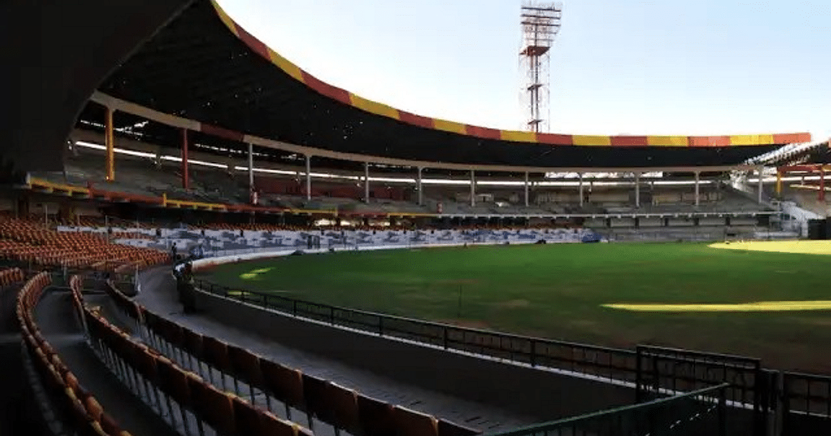 World Cup: Before the match, know the condition of the weather and pitch of M. Chinnaswamy Stadium.