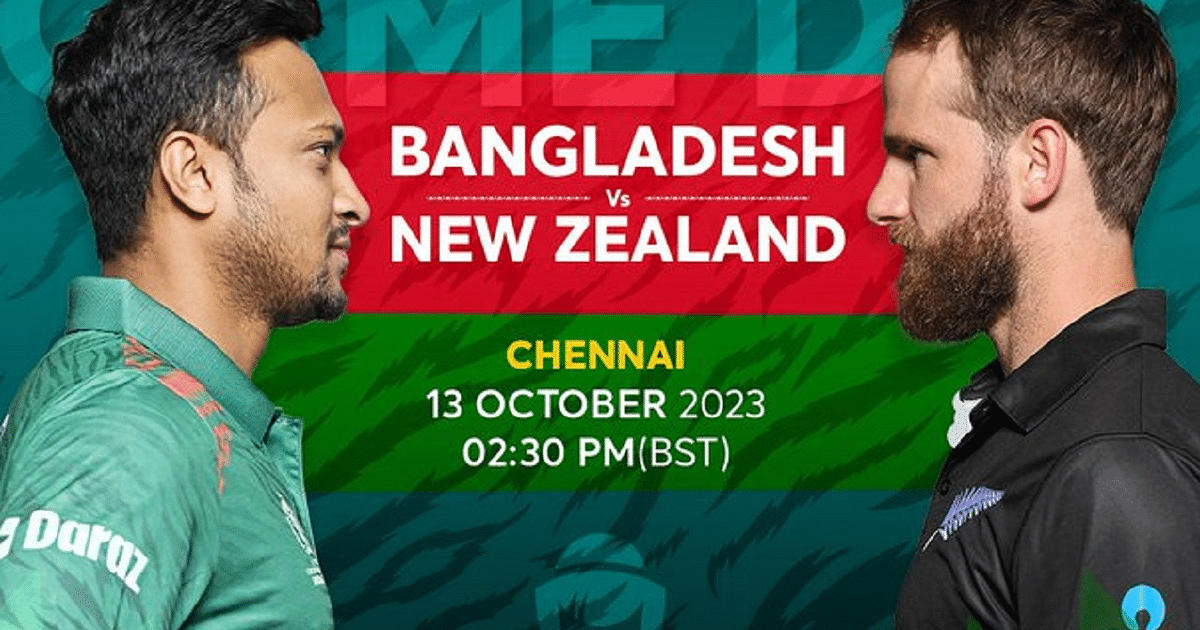 World Cup NZ vs Ban LIVE Score: Bangladesh gets second blow, Tanjeed Hasan out