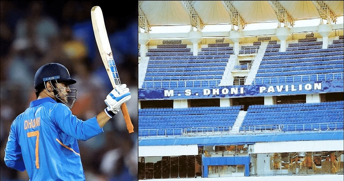 Yuvraj Singh's disciple scored a explosive century in MS DHONI's home ground, new records were created
