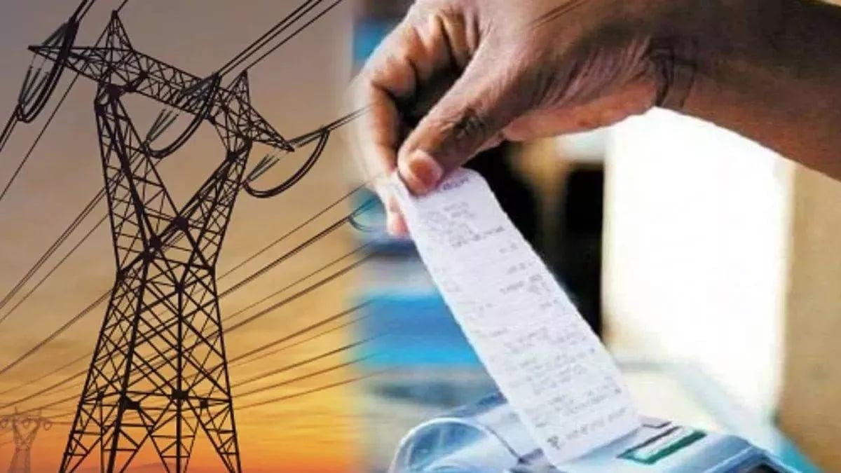 12.28 lakh electricity consumers registered under OTS scheme in UP, achieved revenue of more than one thousand crores