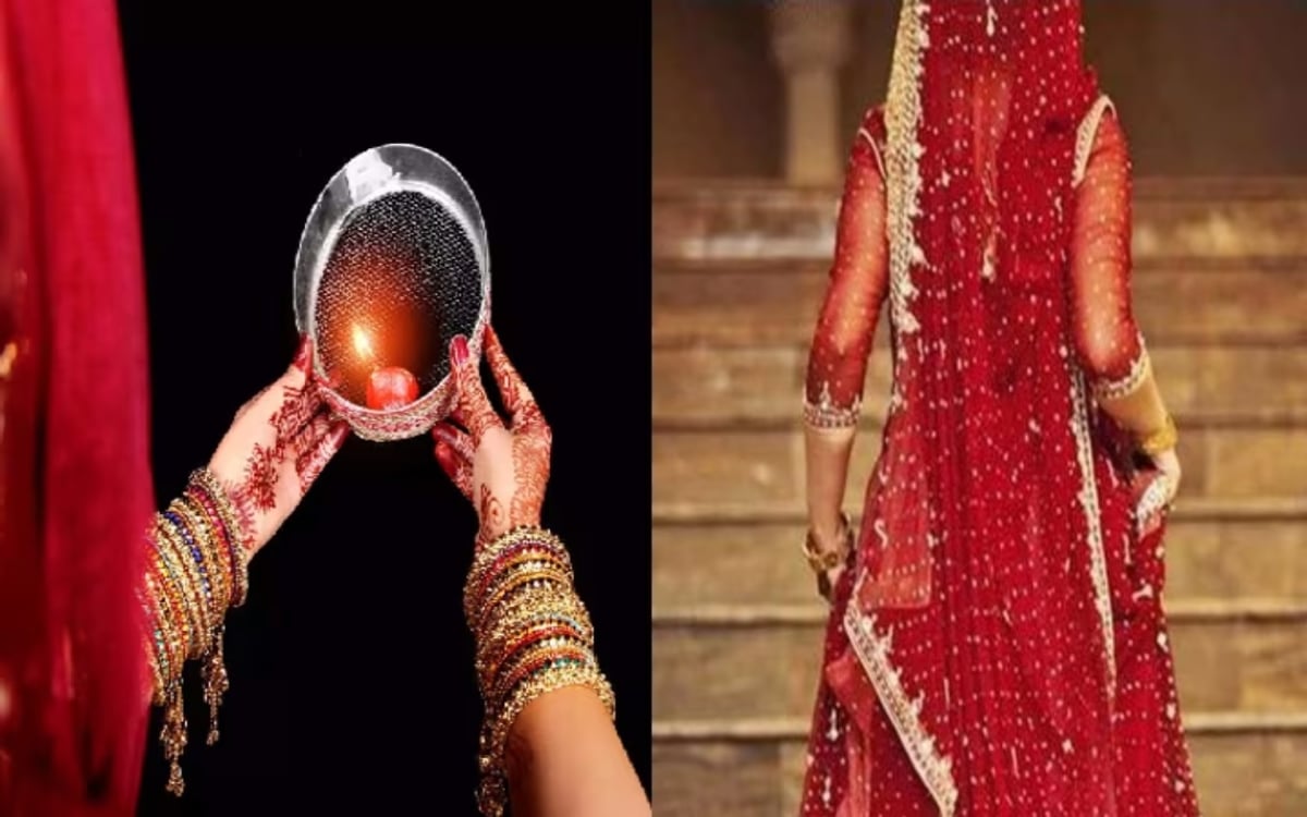 PHOTOS: Why do women wear only red clothes on Karva Chauth?  Know the truth behind this