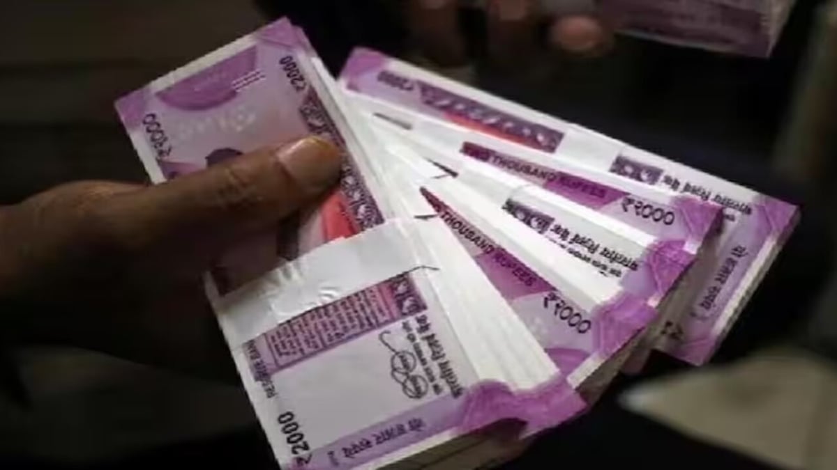 RBI: The tension of changing Rs 2000 note is over, now this big facility will be available from the postal department.