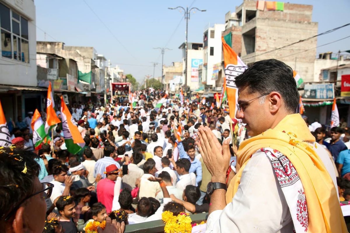 Rajasthan Election 2023: ...and Sachin Pilot becomes the youngest MP, know about his political life