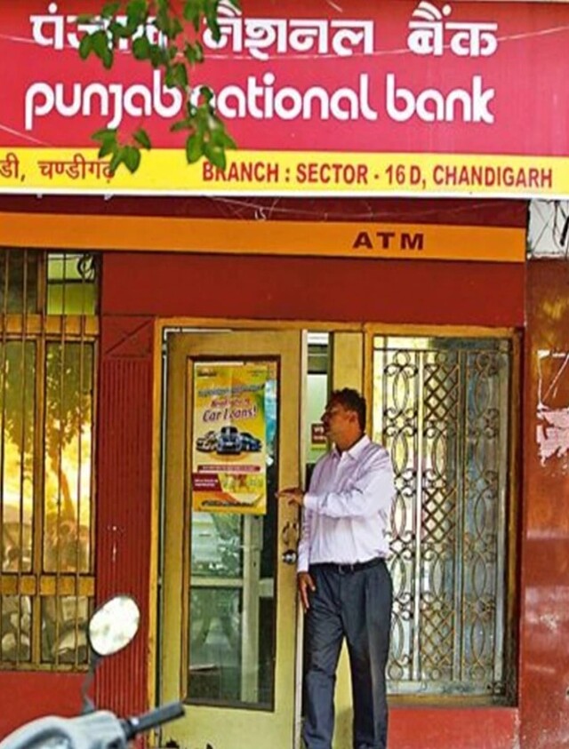 Before Diwali, this government bank gave a big gift, increased the interest on FD, see update